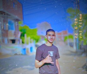محمد, 18, Cairo
