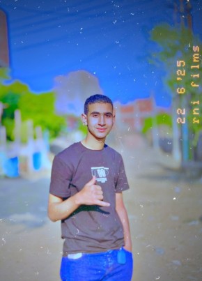 محمد, 18, Egypt, Cairo