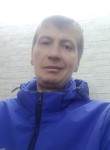 Евгений, 40 лет, Ульяновск