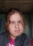 Галина, 22 года, Москва