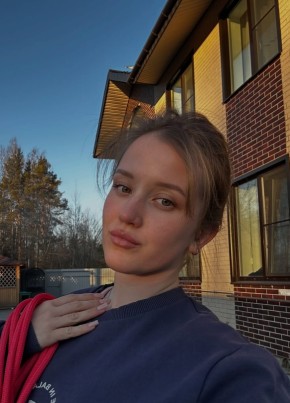 Мария из Сочи 35 лет
