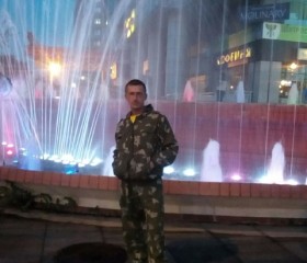Анатолий, 34 года, Экимчан