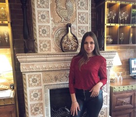 Natalya, 32, Yekaterinburg