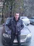 Игорь, 40 лет, Калининград