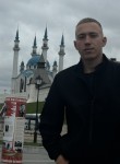 Никита - Елабуга