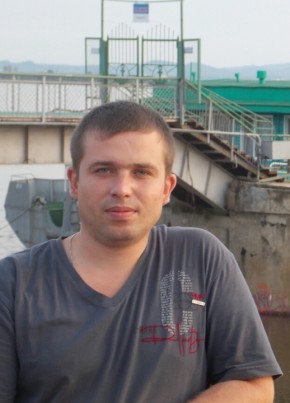 Владимир, 39, Россия, Северо-Енисейский