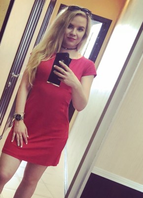 Darya , 28, Russia, Moscow