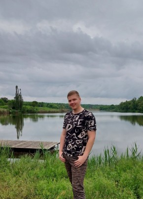 Игорь, 23, Україна, Донецьк