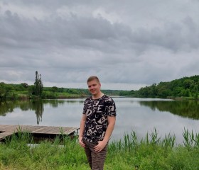 Игорь, 23 года, Донецьк