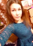 Екатерина, 26 лет, Улан-Удэ