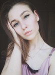 Александра - Новосибирск