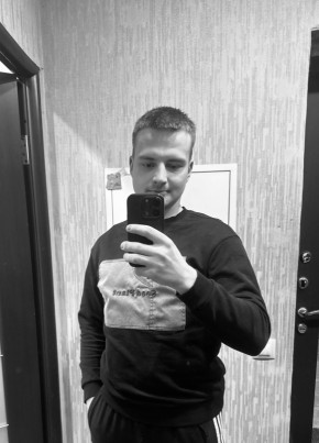 Ilya, 23, Russia, Nizhniy Novgorod