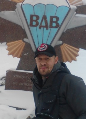 Байкер, 38, Україна, Красний Луч