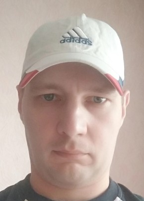 Phoenix из Бишкека 41 год