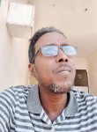 Hamadou, 41 год, Djibouti