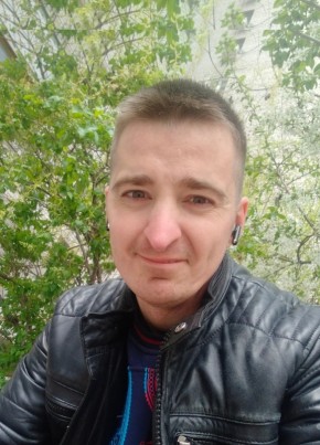 Александр из Волжского (Волгоградской обл.) 35 лет