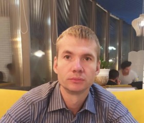 петр, 36 лет, Алматы