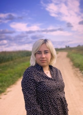 Татьяна, 28, Россия, Великие Луки