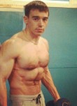 Руслан, 30 лет