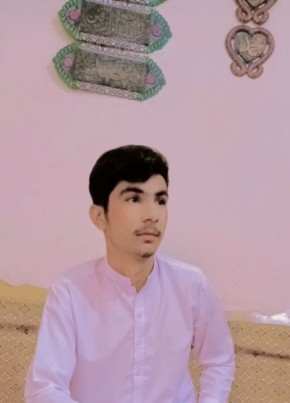 Wajid khan, 19, Pakistan, Islamabad