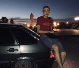 Егор, 24 года, Волгоград