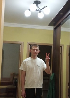 Руслан, 22, Россия, Клинцы