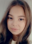 Екатерина, 20 лет, Астана