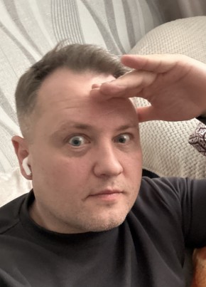 Дмитрий из Нягани 46 лет
