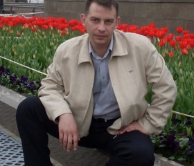 Евгений, 45 лет, Камень-Рыболов