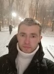 Рамис, 33 года, Москва