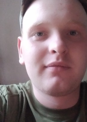 Евгений, 25, Україна, Бар