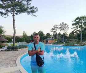 Maksim, 20, Makiyivka