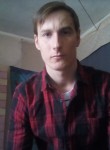 Виталий, 29 лет, Новосибирск