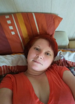 Людмила, 34, Россия, Арсеньев