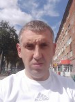 Сергей, 41 год, Суми