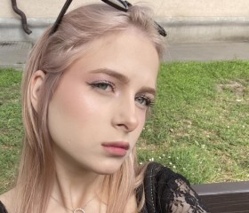 Alina, 18, Moscow