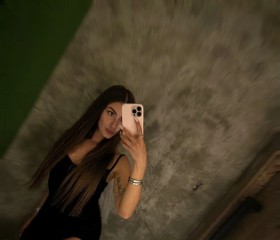 Viktoriya, 23, Ulyanovsk