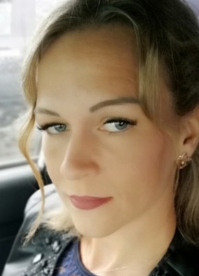 Елена из Хабаровска 41 год