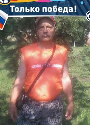 Геннадий, 62, Россия, Белово