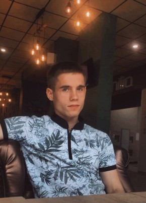 Sasha, 24, Russia, Bryansk
