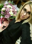Татьяна, 29 лет, Одеса
