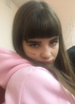 Алиса, 22, Россия, Пенза
