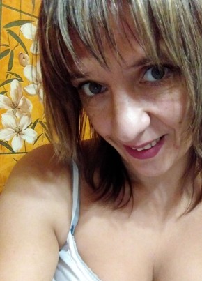 Евгения, 38, Россия, Тверь