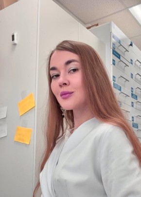 Диана из Челябинска 29 лет