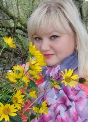 Наталья, 35, Россия, Узловая