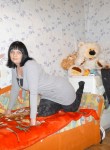 oksana, 33 года