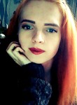 Рита, 29 лет, Санкт-Петербург