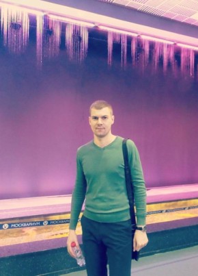 Александр, 33, Россия, Орск