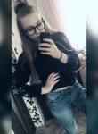 Ashley, 25 лет, Новоалтайск