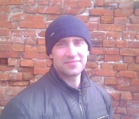 Вадим, 38 лет, Рыбинск